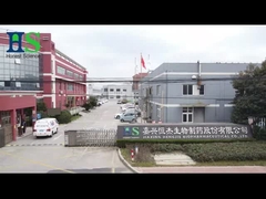 Jiaxing Hengjie Biopharmaceutical CO.,Ltd intruduction