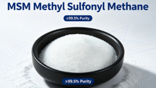 ความคมชัดขนาดอนุภาคของผง Dimethyl Sulfone MSM | 20-40 ตาข่ายและ 60-80 ตาข่าย