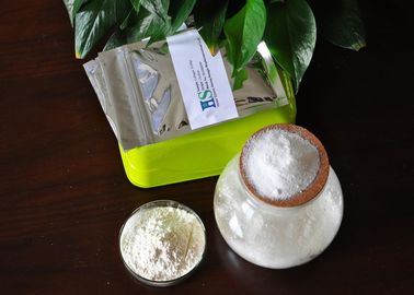 NSF GMP อนุมัติ Methyl Sulfonyl Methane MSM Supplement 107 ℃จุดหลอมเหลว