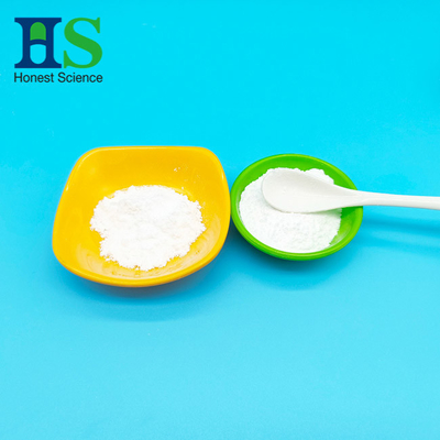 อาหารเกรดวัว Chondroitin Sulfate White Powder สำหรับอาหารเสริมสุขภาพกระดูก