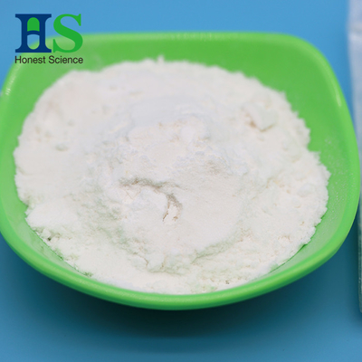 USP เกรด Bovine Chondroitin Sulfate โซเดียม สีขาว สับ CAS 9082-07-9