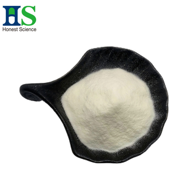 NSF-GMP/ ISO9001/ 22000/ HALAL คอลลาเจนประเภท 1 คอลลาเจนปลาทะเล สําหรับเกรดอาหารสุขภาพ