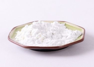 USP40 เกรด Chondroitin ซัลเฟตโซเดียมผง, Chondroitin ซัลเฟต Usp