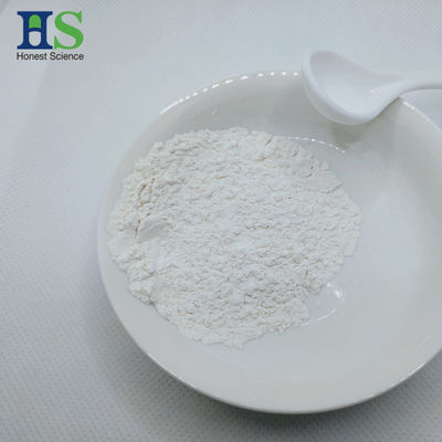 ISO Chicken Collagen Type 2 ผงสำหรับโรคข้อ
