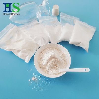 USP43 เกรดมังสวิรัติ Glucosamine HCL ผงสีขาว 98% -102% Assay