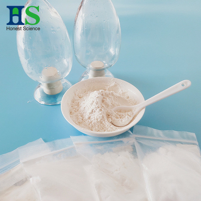 อาหารเกรด Chondroitin โซเดียมซัลเฟต White Power CAS 9082-07-9